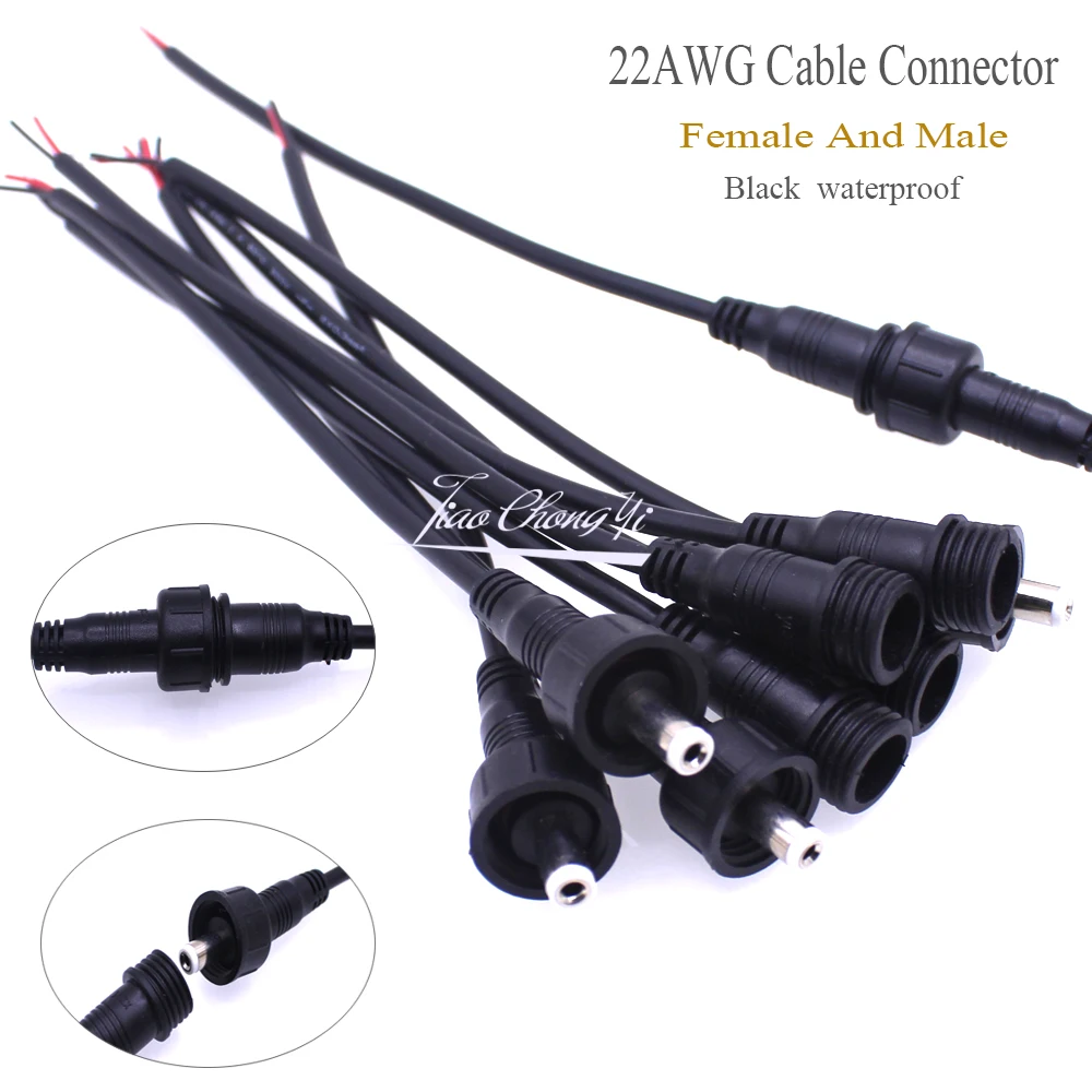 1/5/10/50 pairs 5.5mm x 2.1mm 22AWG Male Female DC IP67 Waterproof Power Extension Cable