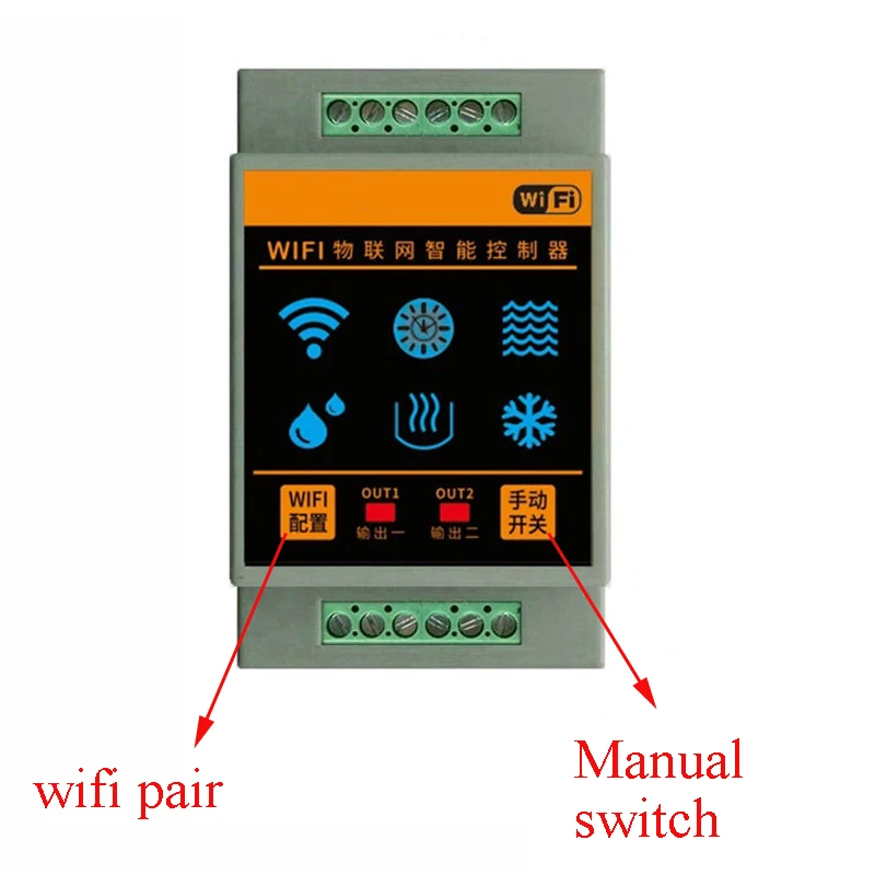 WIFI mobile phone APP remote dual-channel thermostat intelligent heating and cooling temperature difference temp. controller
