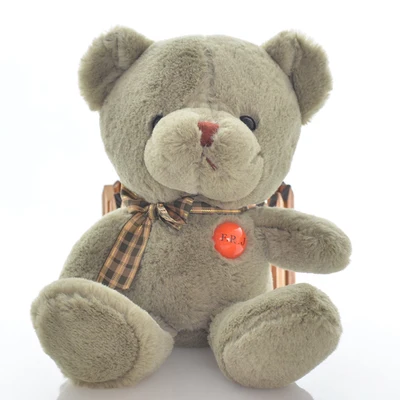 

Около 25 см прекрасный плюшевый мишка плюшевая игрушка милый медведь мягкая кукла детская игрушка подарок на день рождения b2588