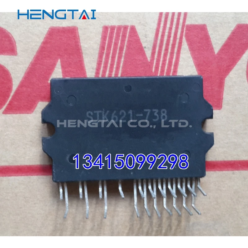 Frete grátis STK621-727S STK621-728S STK621-729 STK621-738 STK621-739 STK621--712 STK621-713 MÓDULO ORIGINAL