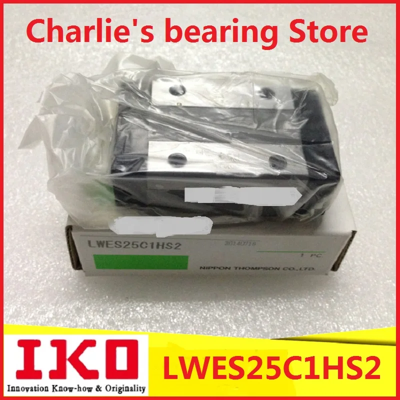 

1pc 100% brand new original genuine made in japan IKO brand linear guide block LWES25C1HS2