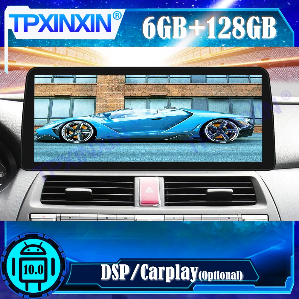 IPS Android 10.0 6 + 128G untuk Honda Accord 8 2006-2012 Pemutar Multimedia Perekam Pita Stereo Navigasi GPS Unit Kepala Radio Otomatis