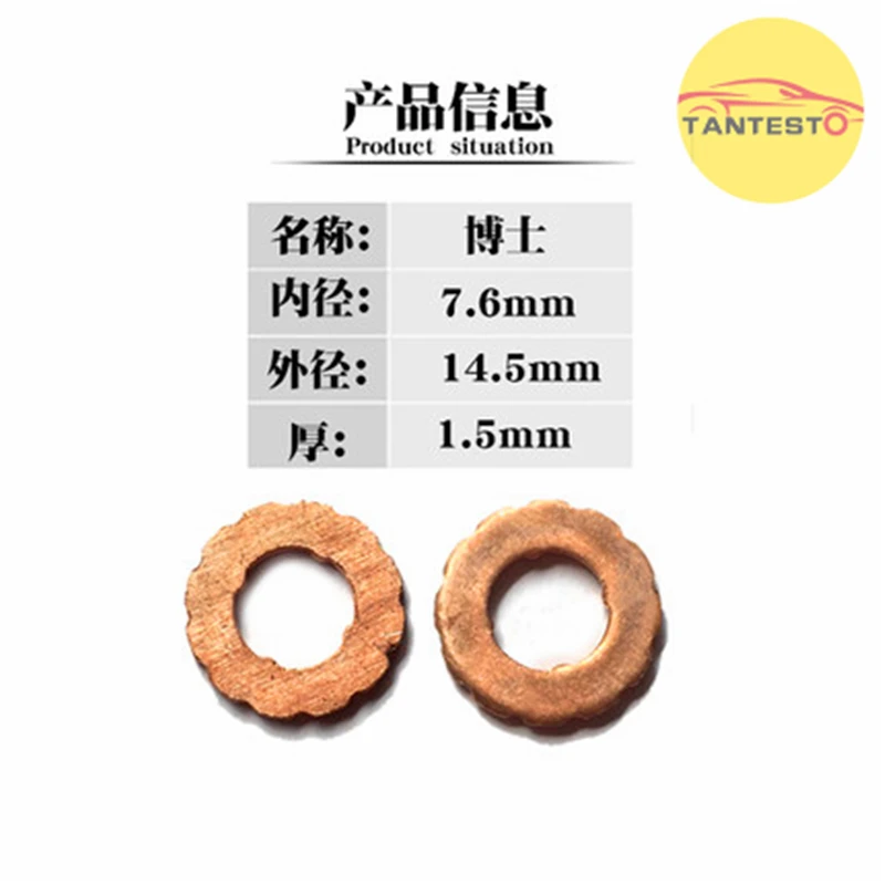 Common Rail Injector Copper Washer Seal Ring Askets F00RJ02175 F00VP01004 11176-30011 F00RJ01453 F00VC17503  F00VP0