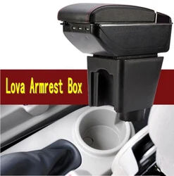 For Chevrolet Aveo T200 / T250 Armrest Box Center Console Storage Cup Arm Rest