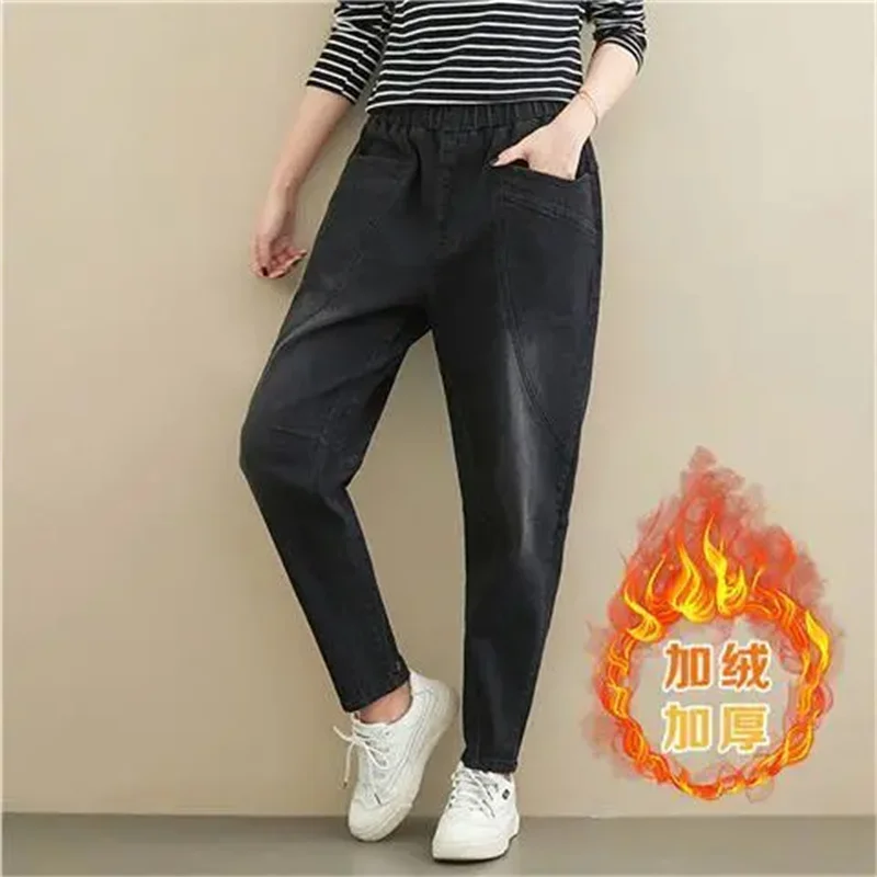 

Fashion Women Winter Thick Velvet Jeans Female Loose High Waist Pant 2022Autumn Women New 200 Pounds Fat Sister Harem Pant A394