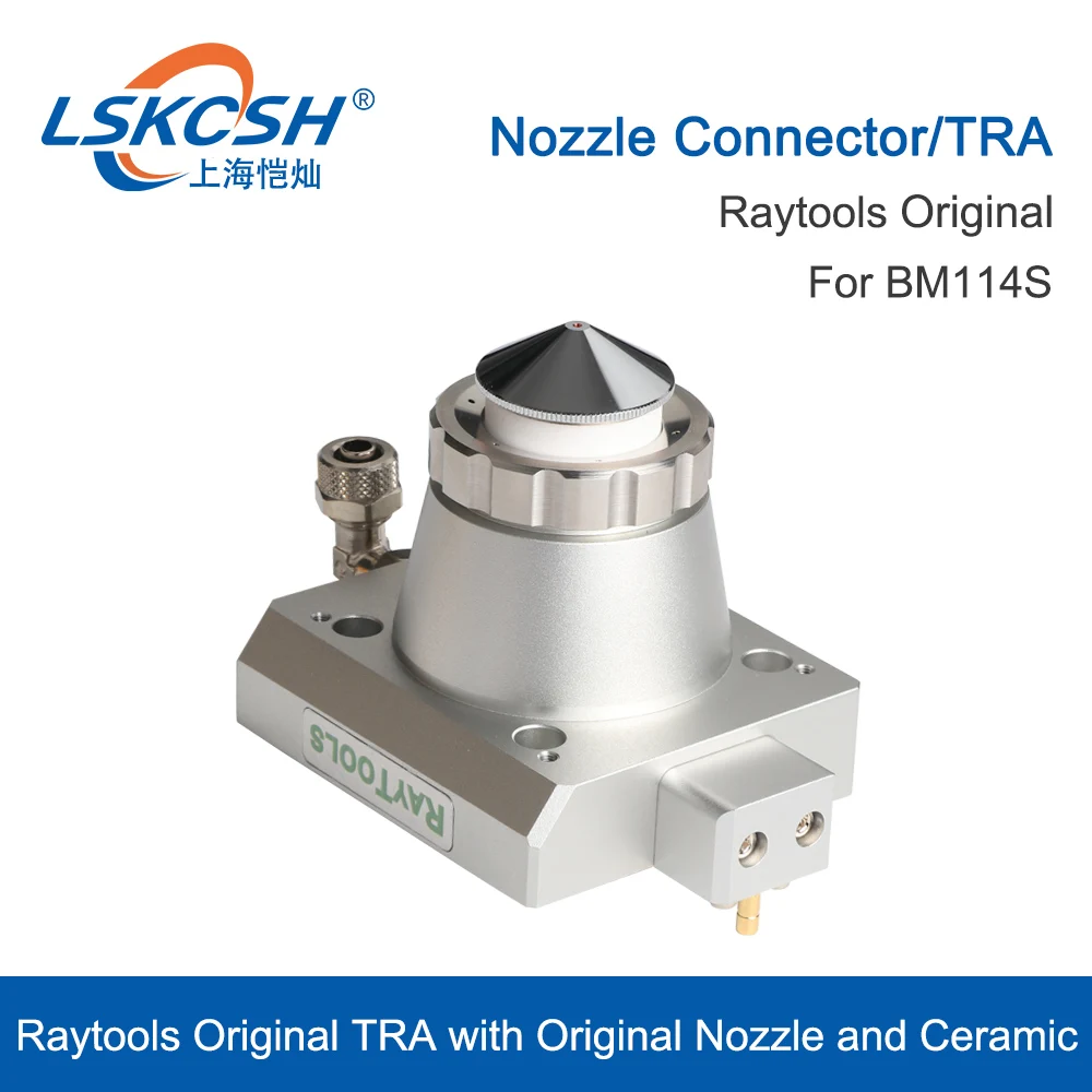 

LSKCSH Raytools Original Nozzle Connector TRA For Raytools Fiber Laser Cutting Head BM114S Professional Supplier agents wanted