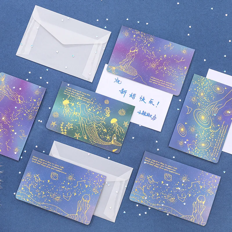 Mermaid Starry sky transparent Golden Envelope Message Card Letter Greeting card Stationary Storage Paper Gift