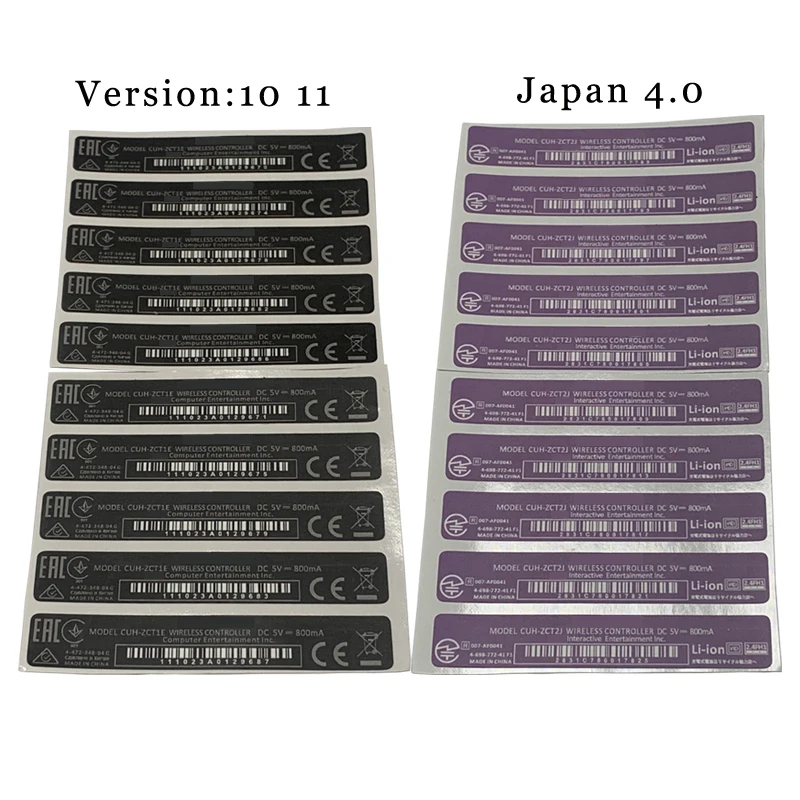 10Pcs รหัส Handle ป้ายสติกเกอร์สำหรับ PS4 Shell Slim