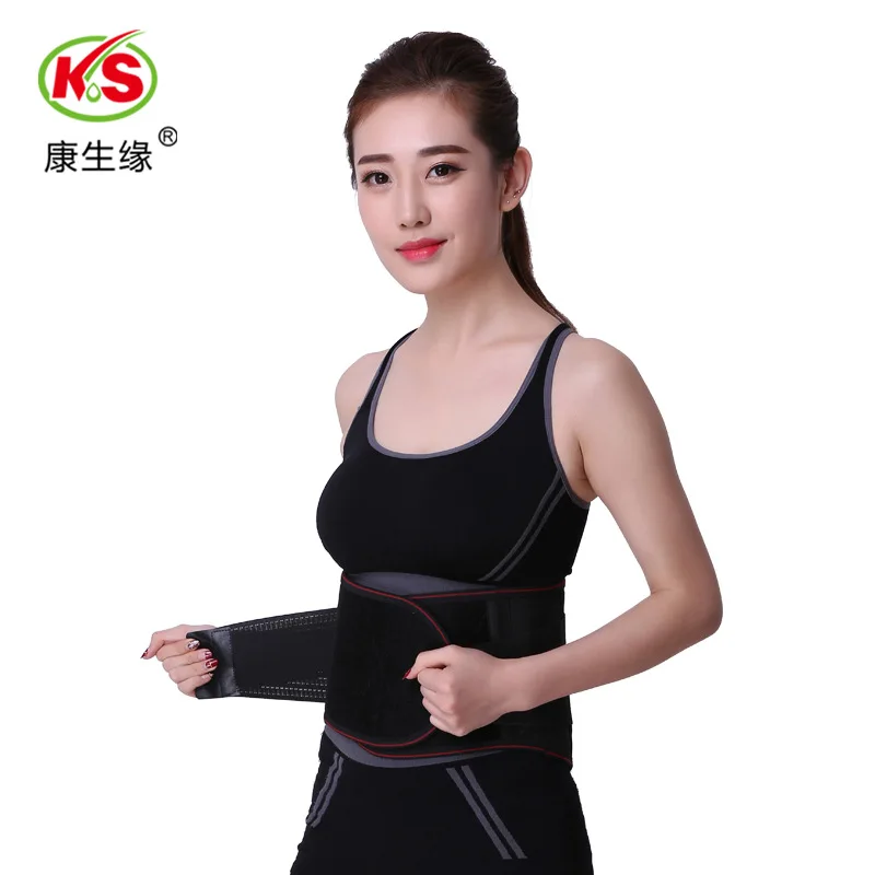 Waist protection Full-bomb breathable Self-heating belt Waomaline self-heating belt belt support belt for waist injury