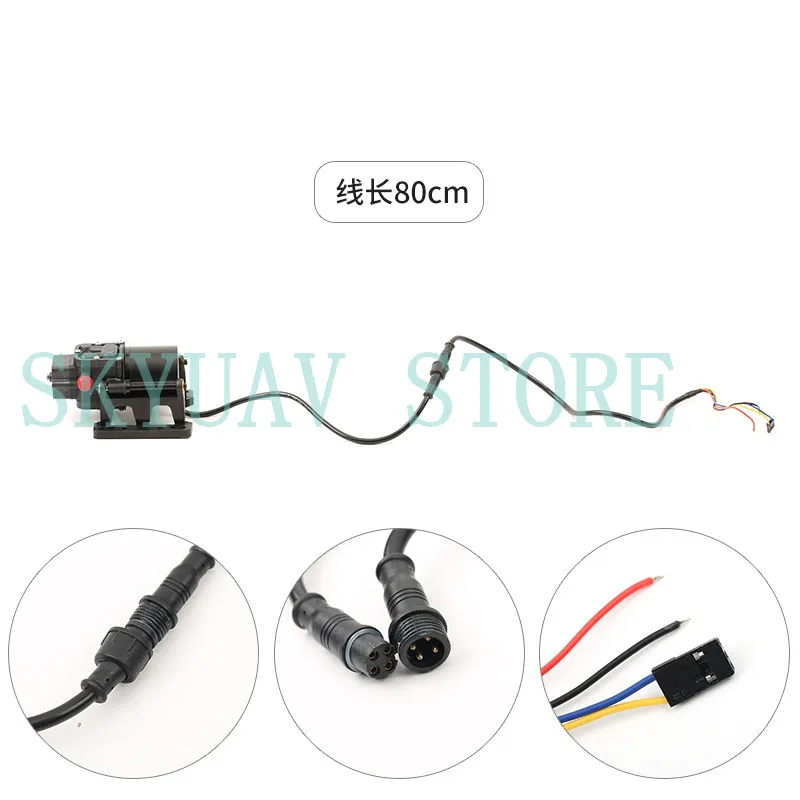 Hobbywing Combo Pump 5L Brushless Water Pump 10A 14S V1 Sprayer Diaphragm Pump for Plant Agriculture UAV Drone