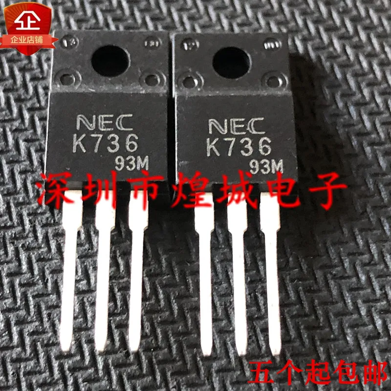 

10PCS K736 2SK736 TO-220F 100V15A 5