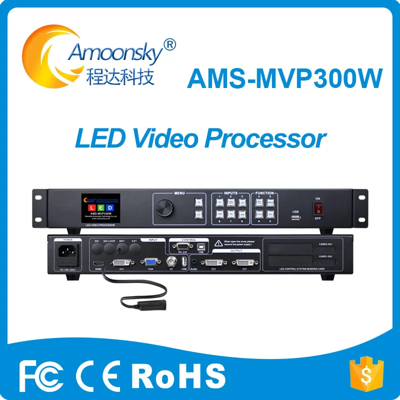 Amoonsky MVP300W LED display Screen Video Processor AMS-MVP300W Expanding Mobile Phone Wireless Projection like VDWALL LVP300