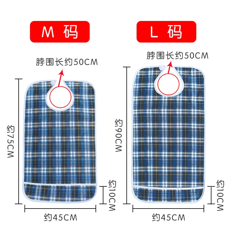Double-Layer Plaid Cotton Bibs 2pcs for Elderly Oil And Water-Resistant Easy-Care Bibs with Rice Pockets for Eating Protection