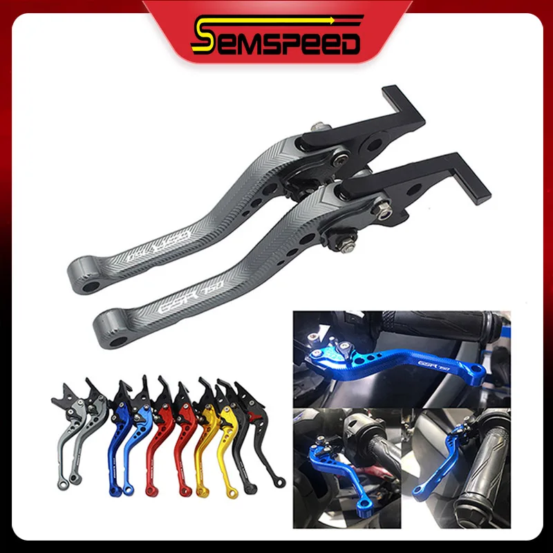 For SUZUKI GSR750 GSR 750 2011-2020 2019 2018 2017 SEMSPEED 3D Rhombus Short CNC Motorcycle Brake and Clutch Levers