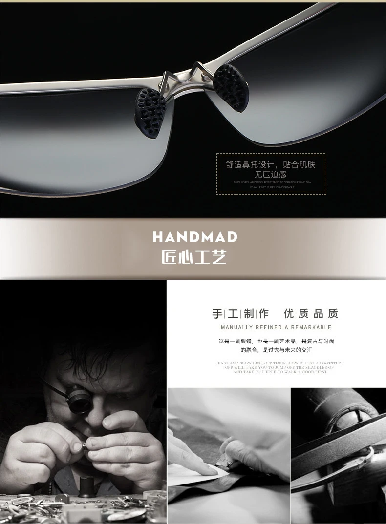 Al-Mg Legierung Photochrome Sonnenbrille Männer Polarisierte Chameleon Gläser Ändern Farbe Sonnenbrille Tag Nacht Vision Fahren Brille SP – Detail 10