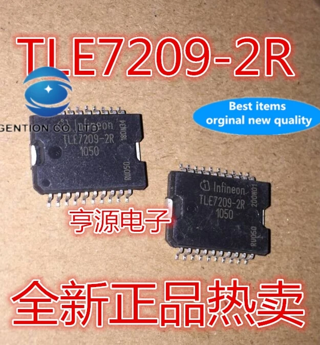 

10PCS TLE7209R TLE7209-2R car engine computer festival valve idle valve control IC chip in stock 100% new and original