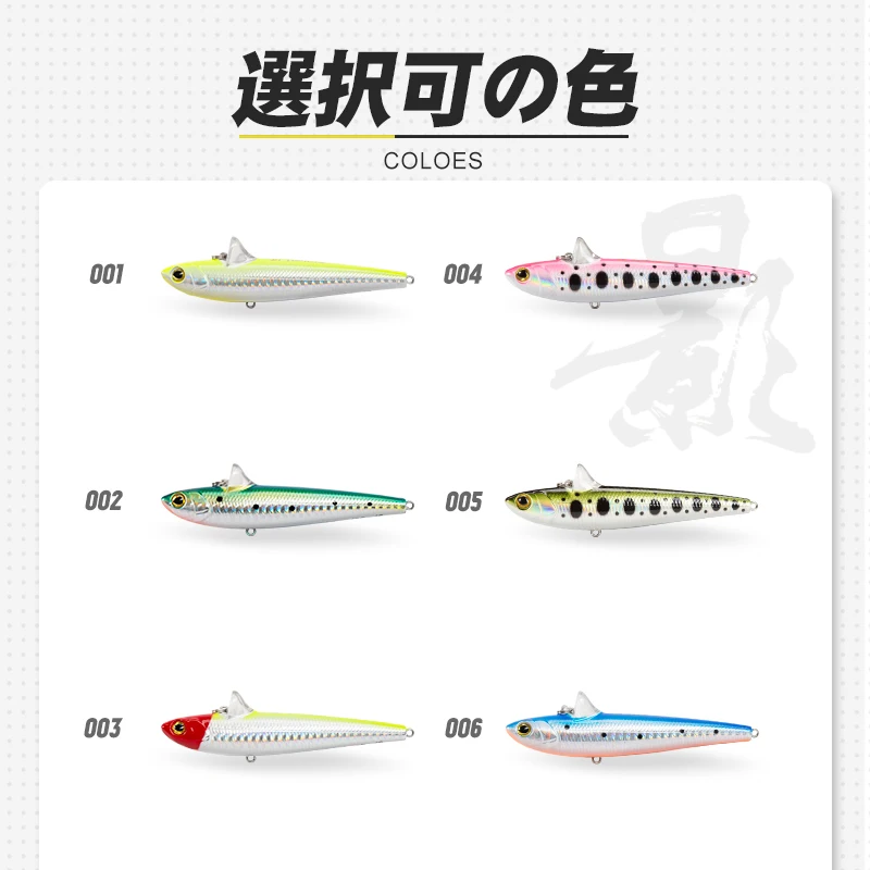 D1  Fishing Bass VIB Lures 100MM 30g Artificial Hard Sinking Wobblers Saltwater Ice Baits For Trout Snapper Pike Tackle Winter
