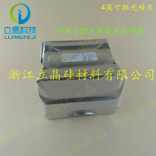 Высокочистый однокристальный полированный электронный микроскоп AFM Coatin