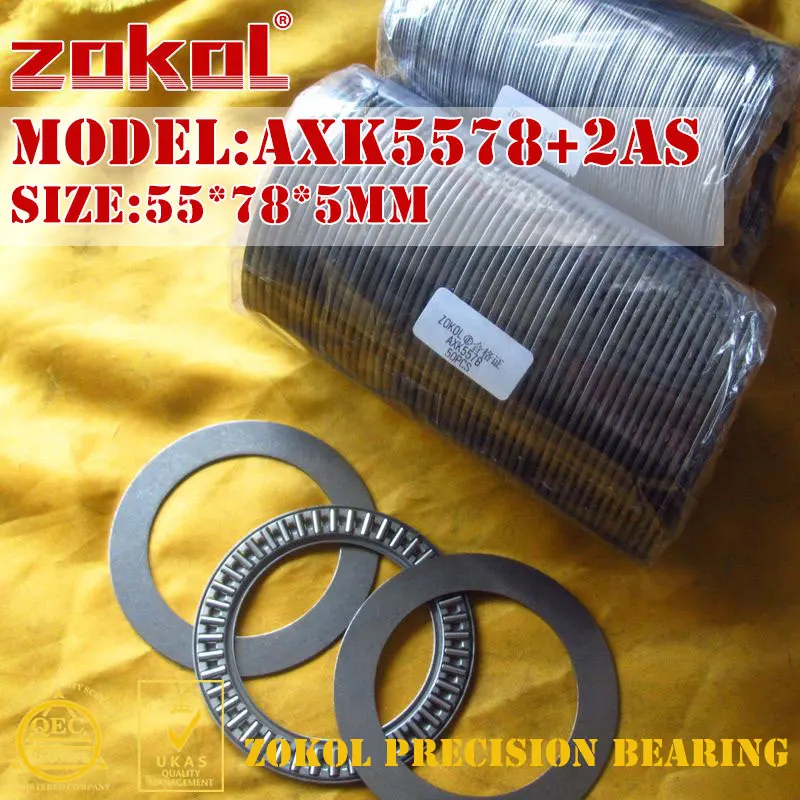 1/100Pcs Axial Plane Thrust Needle Roller Bearing 0619/0821/1024/1226/1528/1730/2035/4565/5578/6085/6590/7095/75100 2AS ZOKOL