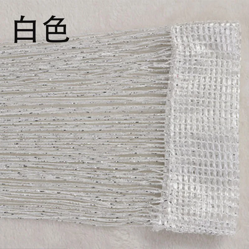 3x3m String Gordijn Glanzende Kwastje Lijn Gordijnen Raam Deur Divider Drape voor Thuis Woonkamer Cafe interieur Decoraties Volant