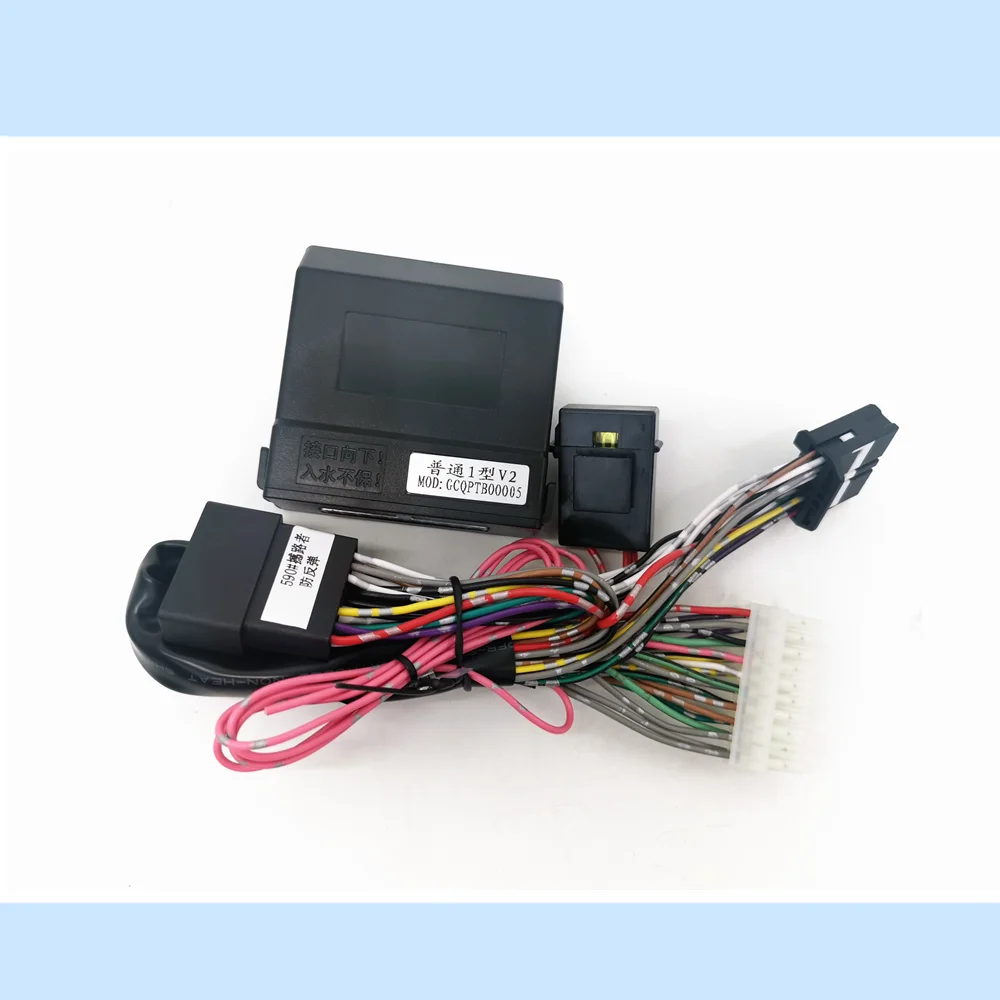 Samochód automatycznie zamyka zamknięcie do okna 1 na 1Kit dla Mitsubishi Pajero Sport 3 2016-2019/Xpander/L200 TRITON 2014-2018 — zdjęcie 2