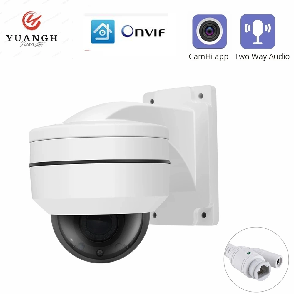 

CamHi 5MP Outdoor PTZ IP Camera POE Security Protection 2.8-12mm Lens Waterproof Speed Dome MINI CCTV Camera With Bracket