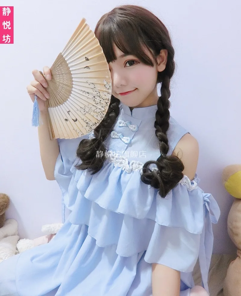 Sweet lolita dress anime cosplay elementi cinesi off-the-shoulder plate fibbia stile cinese soft girl clothing girl dress