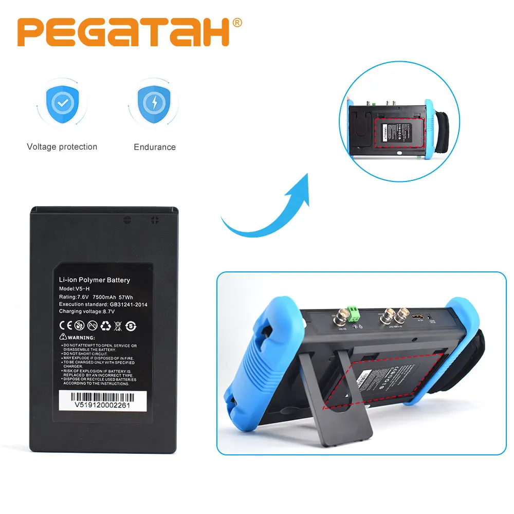 CCTV Tester camera tester 7.6V 7500mAh 57Wh battery Li-ion Polymer battery 9698 IP Analog camera CCTV HD camera monitor battery