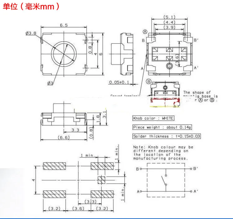 YYT 10PCS 6*6*3.1 SMD package foot light touch switch key switch EVWN03W micro-touch point switch