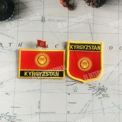 KYRGYZSTAN National Flag Embroidery Patches Badge Shield And Square Shape Pin One Set On The Cloth Armband   Backpack Decoration