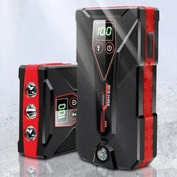 12V Car Jump Starter with Clip Power Bank for Car Mobile Phones Tablet Auto Buster Emergency Booster Auxiliary Battery 32800mAh