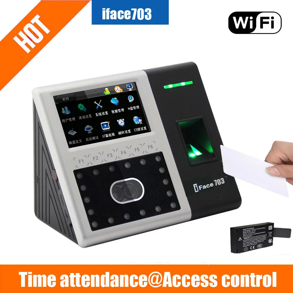 

Uface703 Iface703 TCP/IP Fingerprint Face Facial Recognition Time Attendance Door Access Control System Optional WIFI GPRS