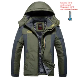 New Plus Size 8XL 9XL 2024 Winter Fleece Jacket Warm Coat Parkas Men Military Waterproof Outwear Down Parkas Windbreaker Men