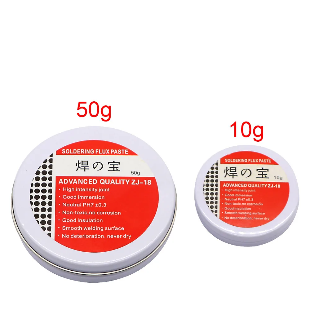 50g Solder Flux Mobile Phone BGA PCB Soldering Rosin Paste Environmental Flux For iPhone iPad Logic Board Repair