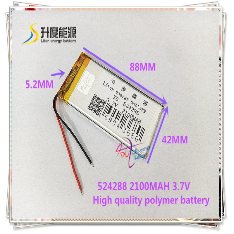 3.7V 2100mAH 524288 lithium ion polymer/Li-Ion แบตเตอรี่สำหรับ Tablet pc GPS Mp3 Mp4 POWER BANK ของเล่น