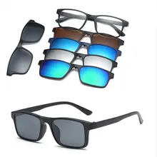 6-in-1 Magnetic Sunglasses for Men #2