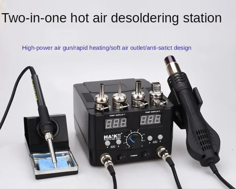 2 IN 1 750W Led Digital Soldering Station Hot Air Gun Rework Station Electric Soldering Iron Anti-Static Thermostat Adjustable