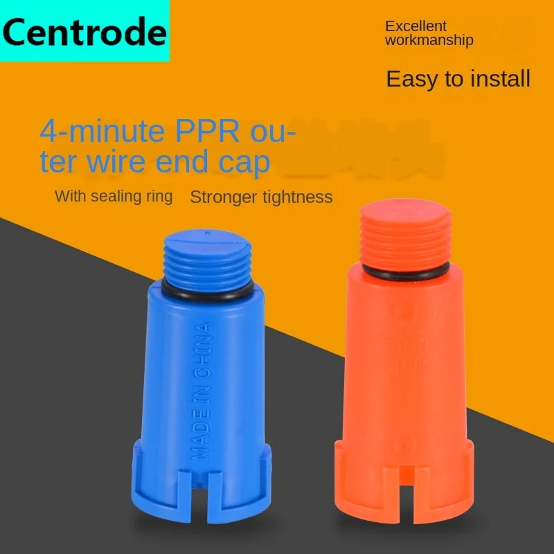 Pipe Fittings1/2IN Lengthened Plug PPR Pipe Cap 20 Pressure Resistant Belt Apron Free Raw Material Seal Mechanical 2Pcs