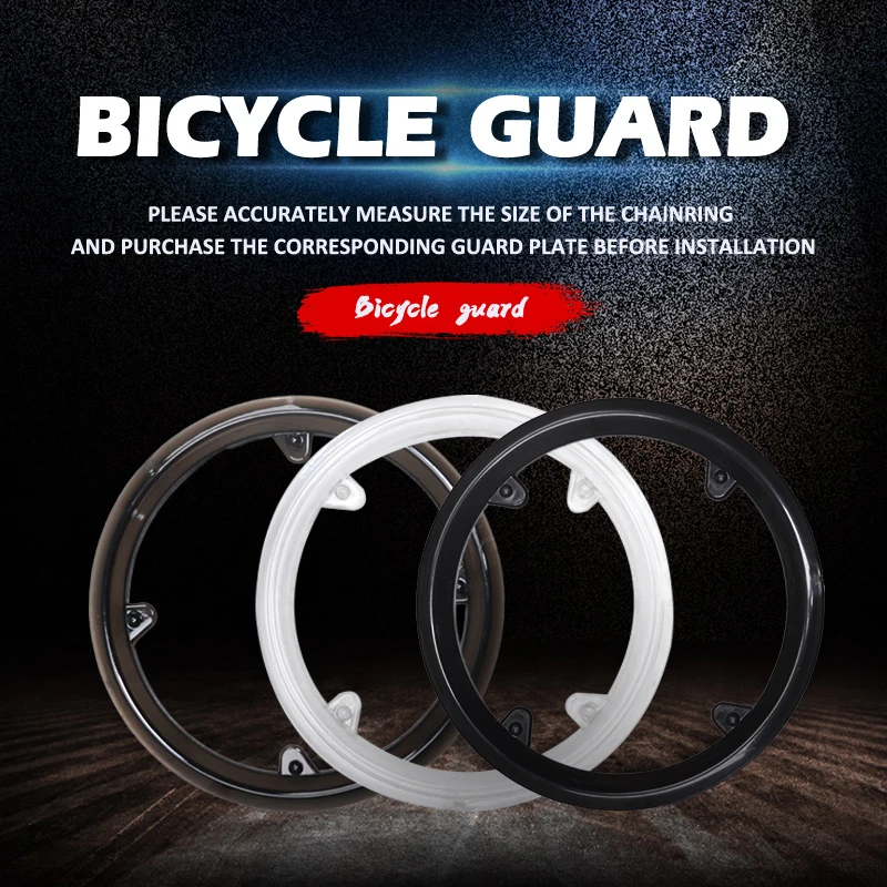

Bicycle Sprocket Guard Guard Chainwheel Protector Crank Crank Support Folding Bike Crank Guard Mountain Bike Protector Guard