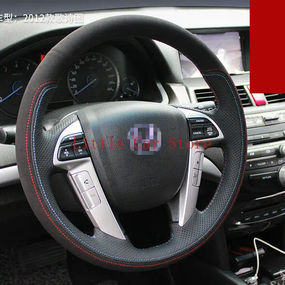 

For Honda Crosstour 2012 Car Steering Wheel Cover Black Suede Leather DIY Hand Sewing Car Accessories