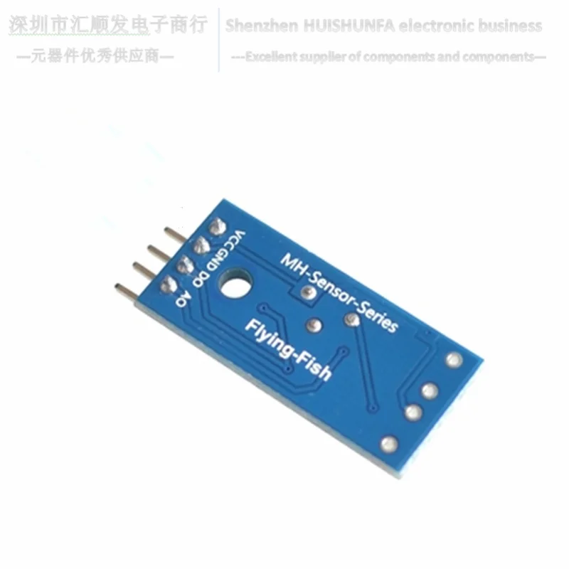 RFP thin film pressure sensor resistance/voltage converter module analog circuit is suitable for FSR4 series