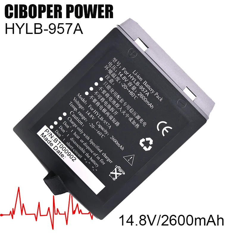 

CP Medical Li-ion Battery Pack HYLB-957A 14.8V/2600mAh For Vital Signs Monitor M9B,M9,HYLB-957A,M8A,For Omron HBP-3100 ECG