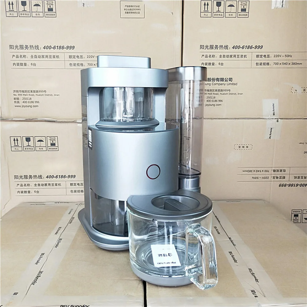 Automatic steam cleaning broken wall cooking machine