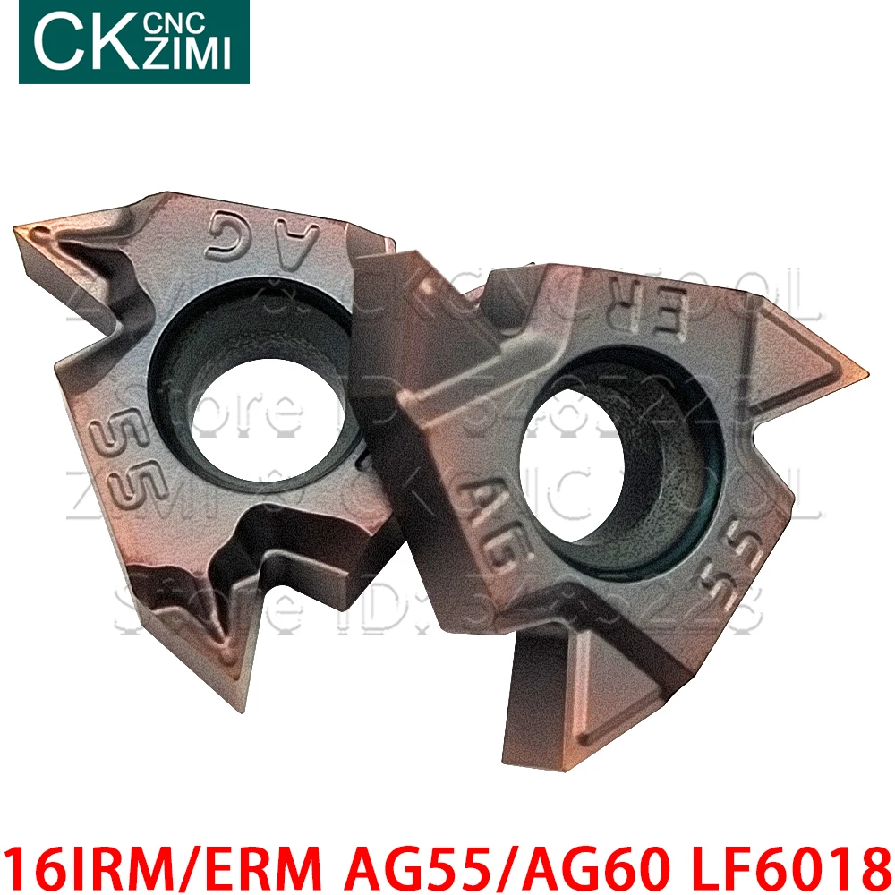 16IRM 16ERM AG55 LF6018 16IRM 16ERM, إدراج كربيد ، إدراج لولبة ، أداة قطع مخرطة معدنية CNC للصلب المقاوم للصدأ