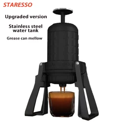 STARESSO Third Generation Hand Coffee Machine Capsule Coffee Machine Multifunctional Coffees Machines Portable Espresso Maker