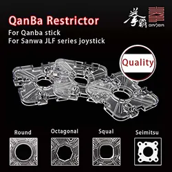 QANBA Arcade stick accessory Replacement Restrictor Plate Octagonal Restrictor Gate for Joystick