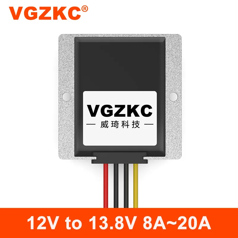 12V to 13.8V 1A 3A 5A 8A 10A 12A 15A 20A power booster 12V to 13.8V boost power module 9-13V to 13.8V DC power converter