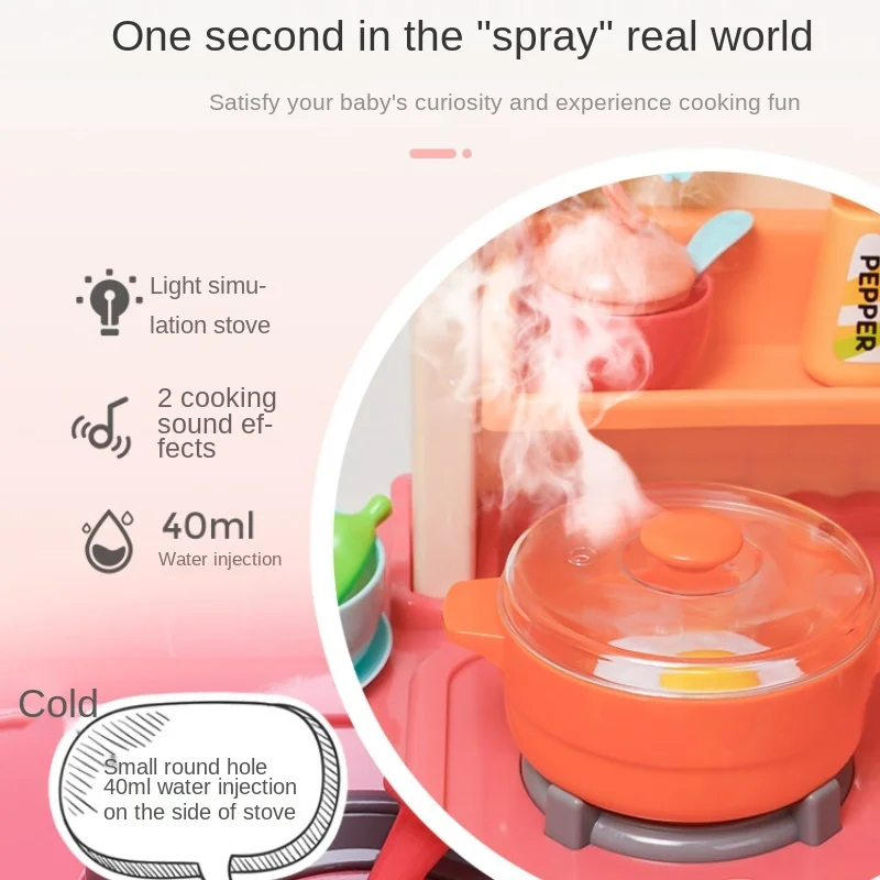 Kitchen Toy Set Combination Girl Boy Large Baby Cooking and Cooking Simulation Toy Coyer