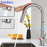 Touch Kitchen Faucet Senducs Brushed Nickel Pull Out Kitchen Sink Faucet Smart Touch Kichen Mixer Tap Hot Cold Sensor Faucets