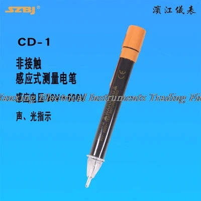 CD-1 berührungsloser induktiver elektrischer Stift 90V-600V AC elektrischer Stift CD-2 24V-600V BM6861 Steckdosentester